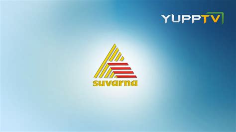 Suvarna TV Online .